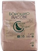 Фото Органик Эко Продукт мука рисовая 500 г