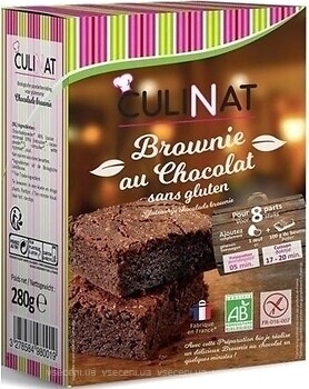 Фото Culinat суміш для приготування брауні Brownie au Chocolat 280 г