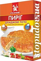 Фото Сто Пудов смесь для выпечки Пирог дрожжевое тесто 500 г
