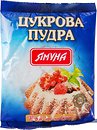 Інгредієнти для випічки Ямуна