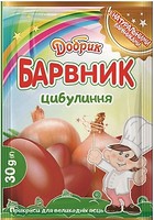 Фото Добрик барвник цибулиння 30 г