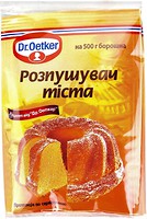 Фото Dr.Oetker розпушувач тіста 5x 10 г