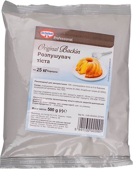 Фото Dr.Oetker розпушувач 500 г