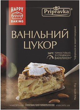 Фото Приправка ванільний цукор 10 г