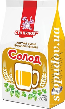 Фото Сто пудів солод житній ферментований 500 г