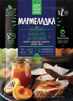 Фото Приправка Мармеладка 25 г