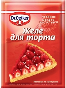 Фото Dr.Oetker желе для торта червоне 8 г