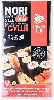Фото Hokkaido Club норі 10 листів половинки 15 г (644975)
