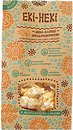 Фото Екі-Некі міні-хлібці мультизернові кукурудзяно-рисово-гречані з морською сіллю 40 г (4820197660032)