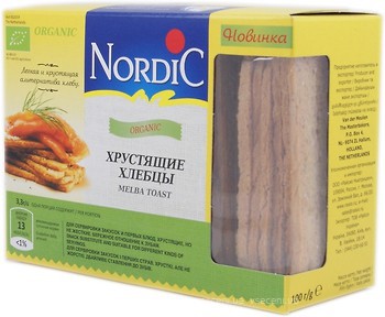 Фото Nordic хлібці злакові Organic 100 г