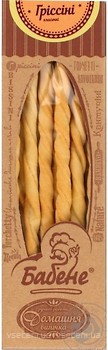 Фото Бабене хлібні палички Гріссіні класичні 125 г