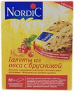 Фото Nordic галета из овса с брусникой 300 г