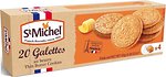 Фото St Michel галети здобні Galettes 130 г