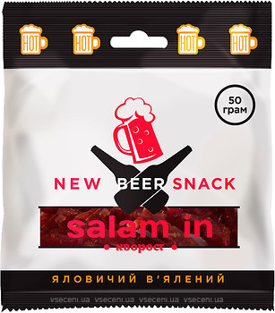 Фото New Beer Snack Salam in хмиз 50 г