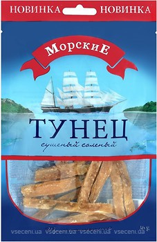 Фото Морские Тунець сушений солоний 36 г