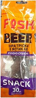 Фото Fish&Beer Ікра тріски сушена 30 г