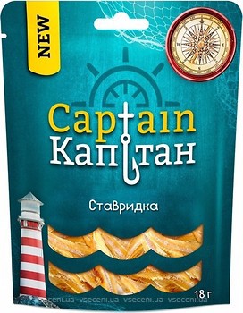 Фото Captain Ставридка сушена солона 18 г