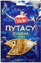 Мясные, рыбные снеки Varto