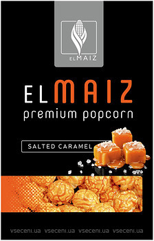 Фото EL Maiz Попкорн Premium Popcorn со вкусом соленой карамели 70 г