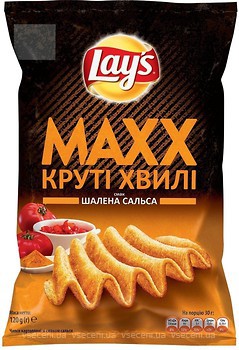 Фото Lay's чіпси Maxx Круті хвилі зі смаком шалена сальса 120 г