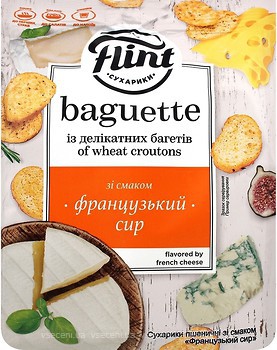 Фото Flint сухарики Baguette зі смаком французького сиру 110 г