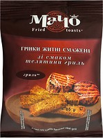 Фото Мачо сухарики Телятина на грилі 65 г