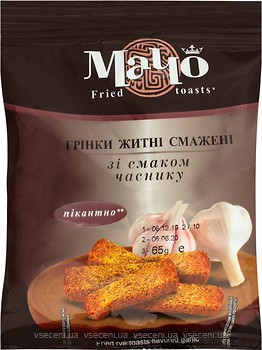 Фото Мачо сухарики Часник 65 г