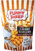 Фото Funny Sheep Попкорн в карамелі з арахісом і арахісовим маслом 100 г