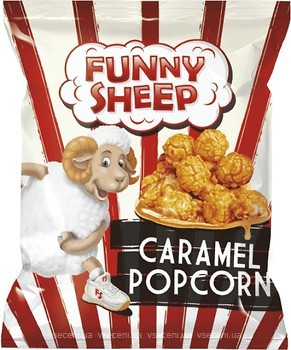 Фото Funny Sheep Попкорн в карамелі 50 г