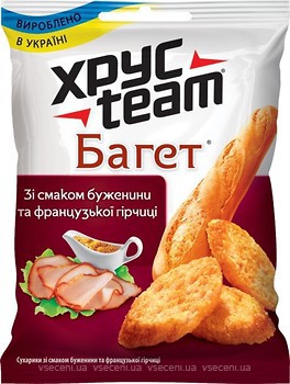 Фото ХрусTeam сухарики Багет зі смаком буженини і французької гірчиці 140 г