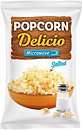 Чіпси, сухарики, попкорн Delicio