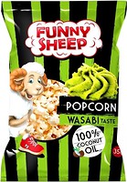 Фото Funny Sheep Попкорн солоний з васабі 35 г