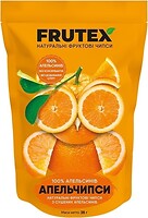 Фото Frutex фруктові чіпси Апельсин 35 г