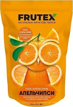 Фото Frutex фруктові чіпси Апельсин 35 г