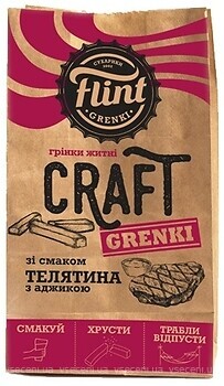 Фото Flint сухарики Craft зі смаком телятини з аджикою 100 г