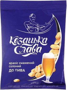 Фото Козацька Слава арахис к пиву соленый 180 г