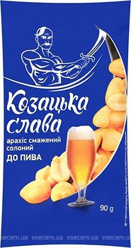 Фото Козацька Слава арахіс до пива солоний 90 г