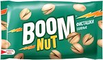 Горіхи, насіння Boom Nut