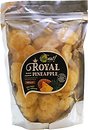 Сухофрукти, ягоди Royal
