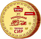 Фото Ферма Украинский рецепт весовой