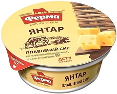 Фото Ферма плавленый Янтарь 60% 90 г