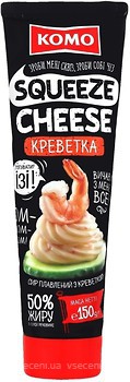 Фото Комо Squeeze Cheese з креветкою тюбик 150 г