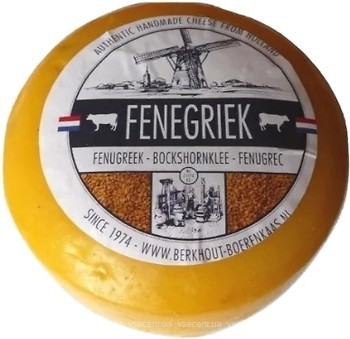 Фото Berkhout Fenegriek Cheese весовой