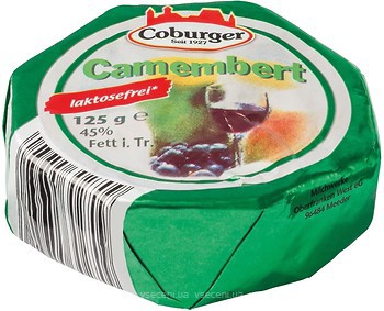 Фото Coburger Camembert 45% безлактозний фасований 125 г