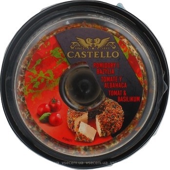 Фото Castello сир з помідором та базиліком фасований 125 г