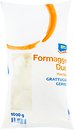 Фото Aro Formaggio Duro тертый 1 кг