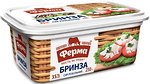 Сыры Ферма