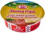 Фото Звени Гора плавленый со вкусом бекона 90 г пэт