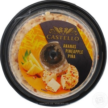 Фото Castello сир з ананасом ваговий