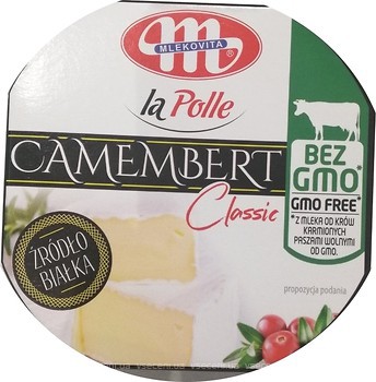 Фото Mlekovita La Polle Camembert фасованный 120 г